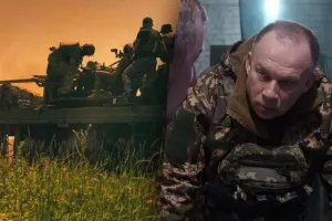 Сырский